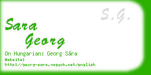 sara georg business card